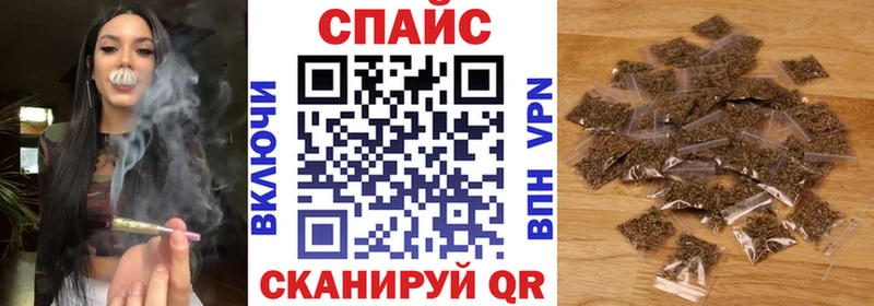 Купить  Володарск  БУТИРАТ жидкий экстази 
