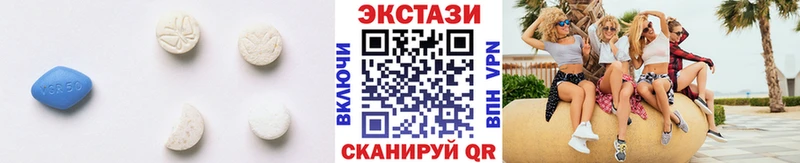 Ecstasy Дубай Володарск