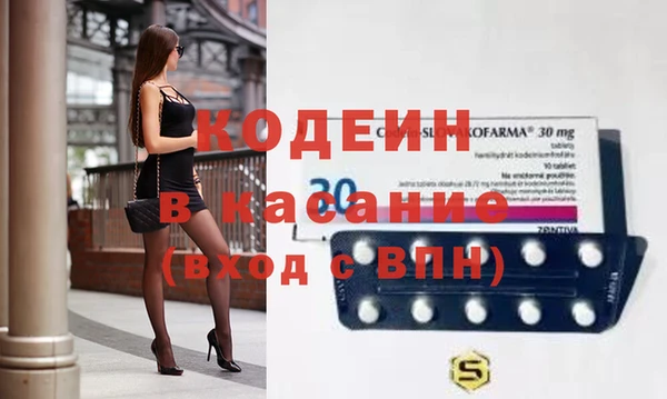 бутик Киренск