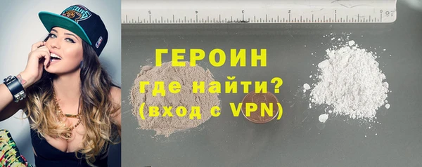 не бодяженный Киреевск