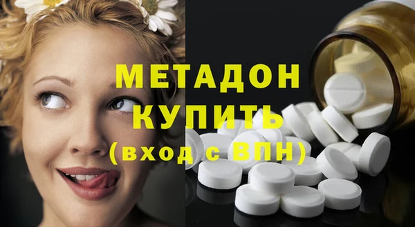 не бодяженный Киреевск