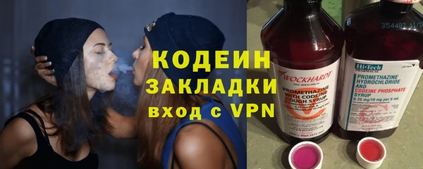 бутик Киренск