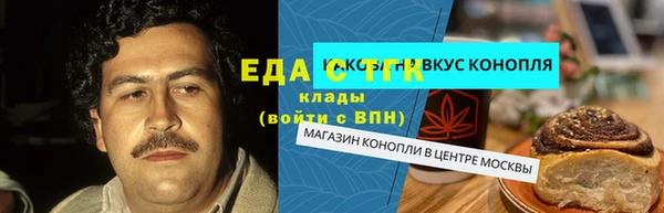 не бодяженный Киреевск