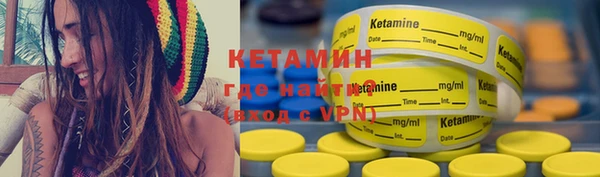 COCAINE Кинешма