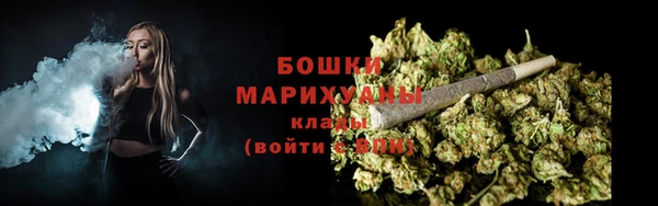 бутик Киренск