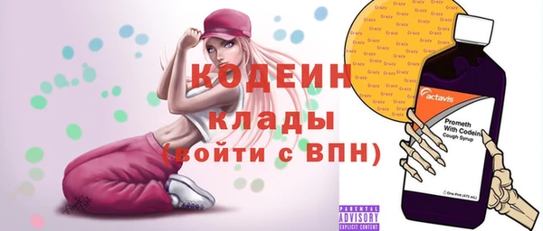 бутик Киренск