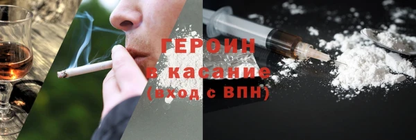 не бодяженный Киреевск