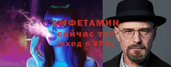 COCAINE Кинешма