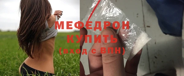 не бодяженный Киреевск