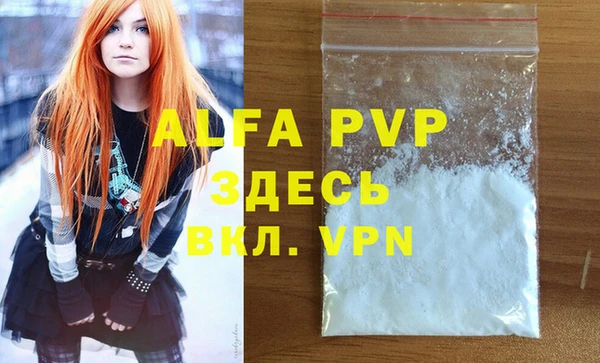 не бодяженный Киреевск
