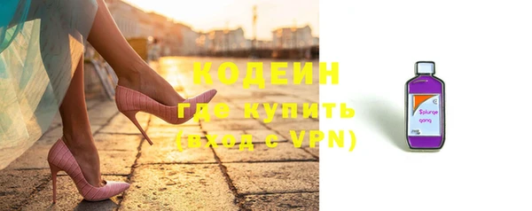 бутик Киренск