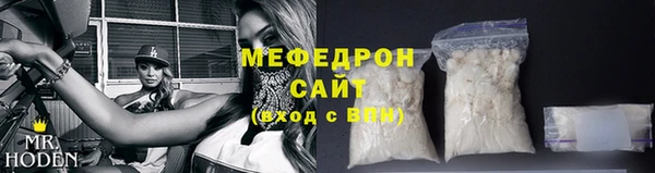 бутик Киренск