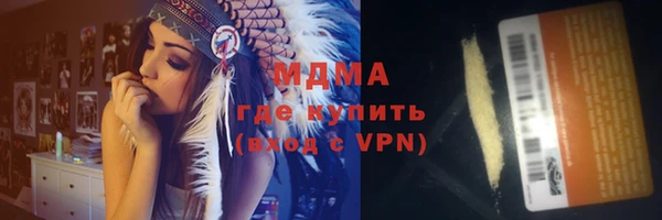не бодяженный Киреевск