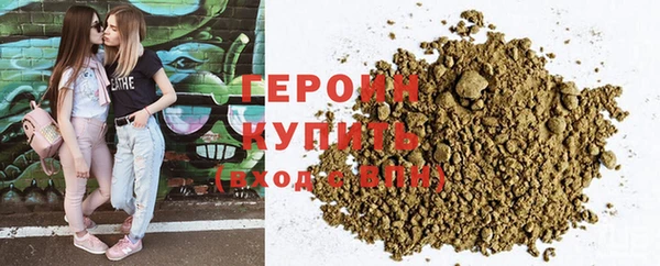 COCAINE Кинешма