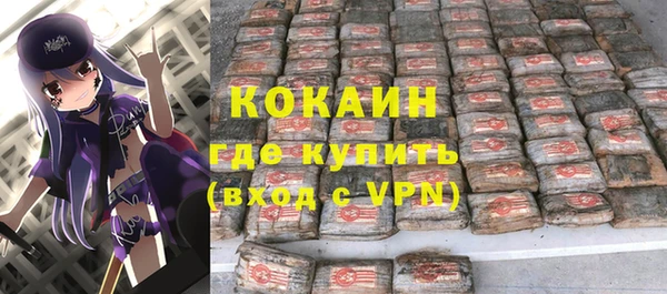 бутик Киренск