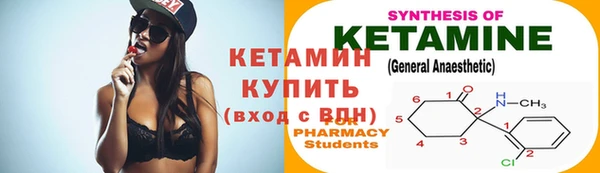 COCAINE Кинешма
