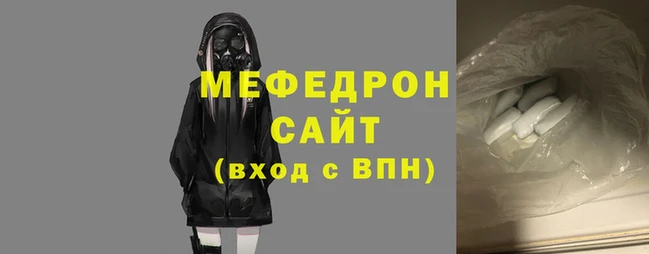 скорость mdpv Карталы
