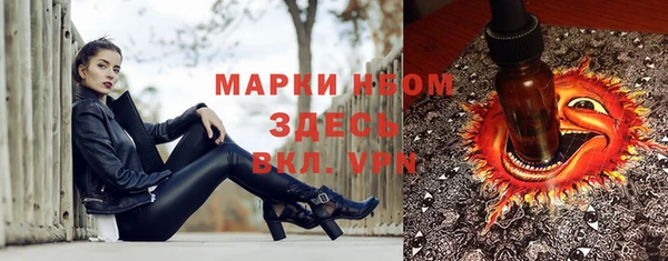 бутик Киренск