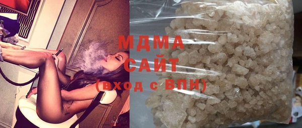 не бодяженный Киреевск