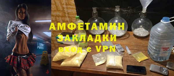 не бодяженный Киреевск