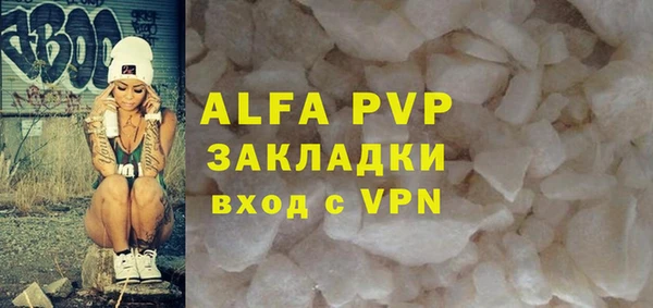не бодяженный Киреевск