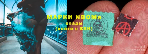 бутик Киренск