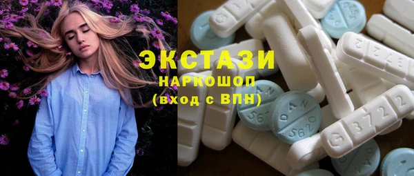 не бодяженный Киреевск