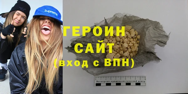 не бодяженный Киреевск