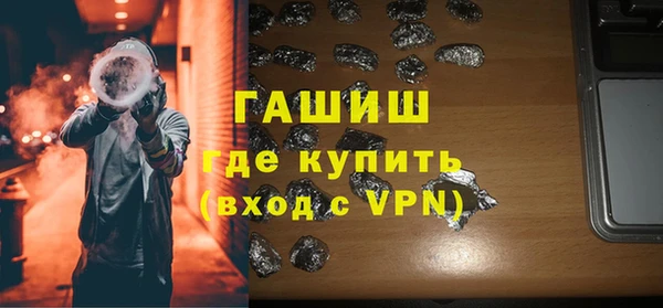 не бодяженный Киреевск