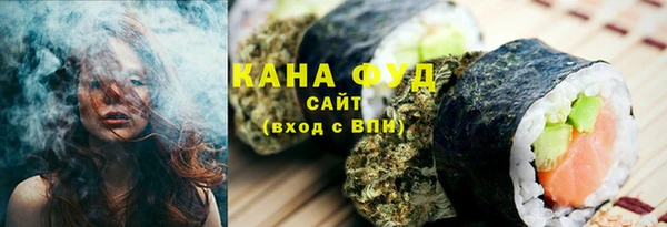 бутик Киренск