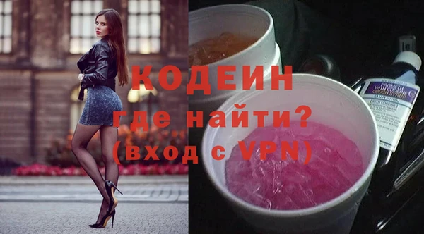 бутик Киренск