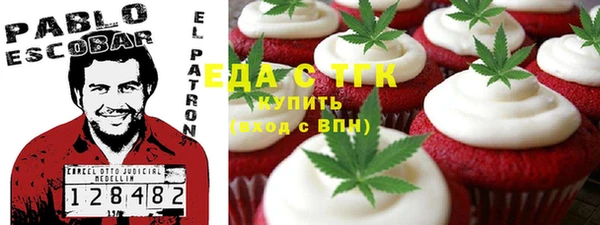 COCAINE Кинешма